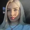 Отзыв от Галина Дегтярева