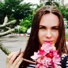 Отзыв от Анна Колпакова