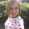 Отзыв от Эльмира Кузина