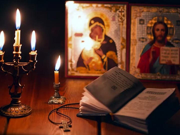 Эффективная молитва от гадалки в Старой Руссе для возврата любимого человека